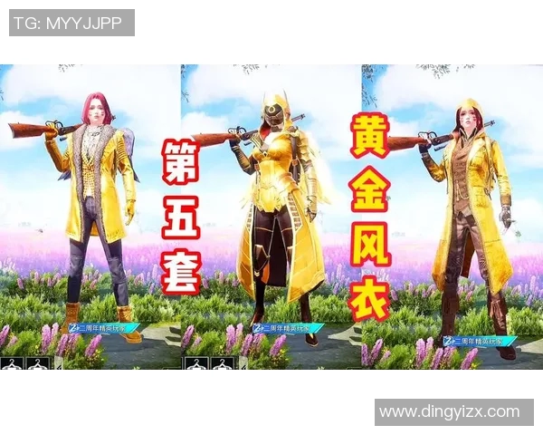 LNG快攻策略在和平精英赛事中的得失分析与战术反思