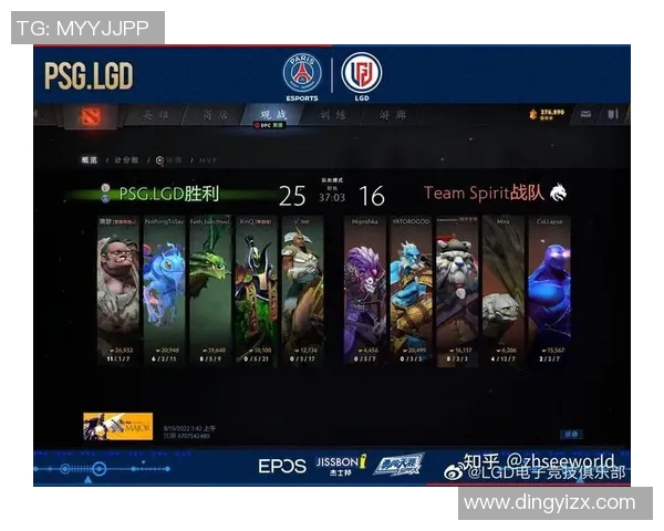 探寻DOTA2战队V5的灵活战术与多变策略之道