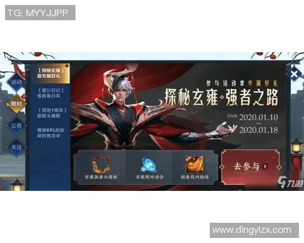 探秘王者荣耀成功秘诀周强畅谈S15赛季LOL发展之路