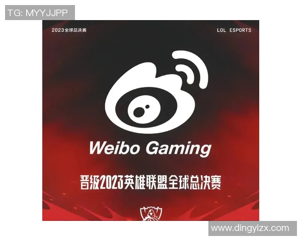 英雄联盟评论JDG战队在赛季转换中的得失分析与未来展望