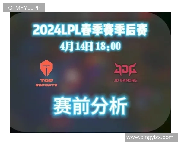 esports数据深入分析JDG战队快攻策略在英雄联盟中的应用与成效