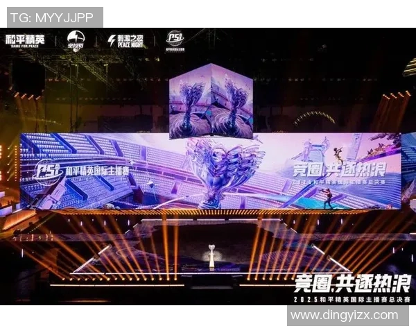 电竞新闻探索和平精英巨献背后的RNG技术奥秘与游戏策略分析