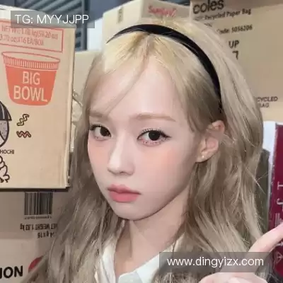 姚漫晗
